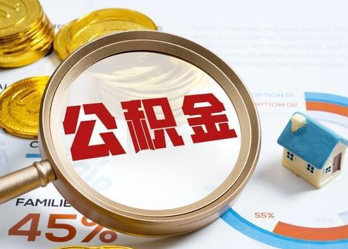 南宁2025年政策调整对个人影响综合解析‌