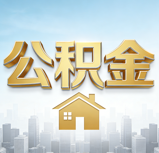 南宁从“跑腿办事”到“全周期管家”